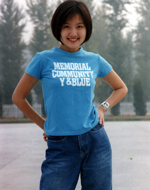 蔣小涵