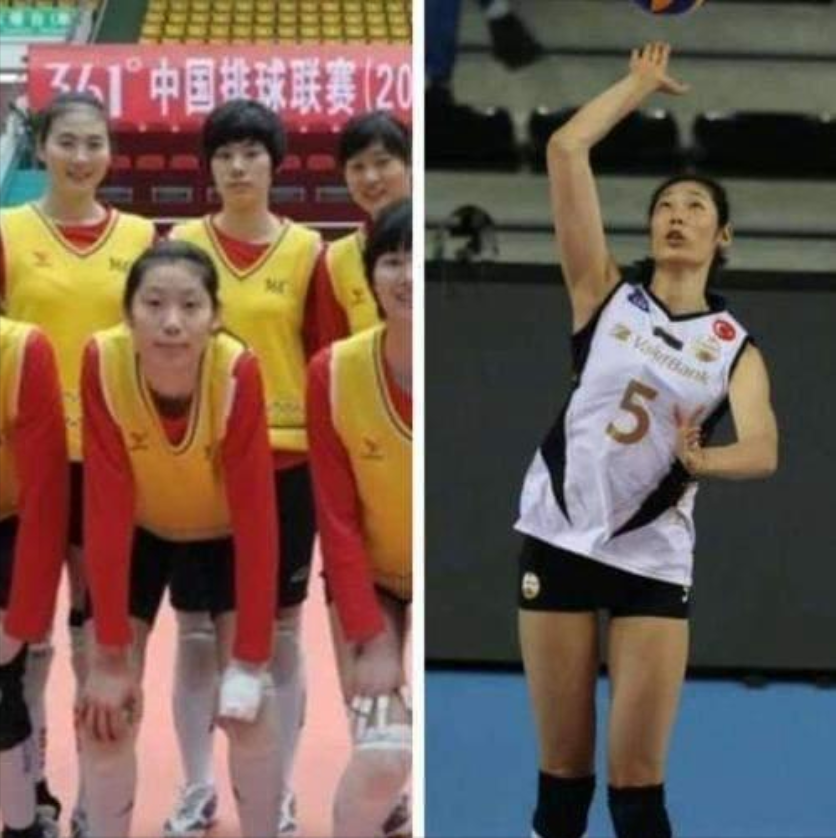 朱婷