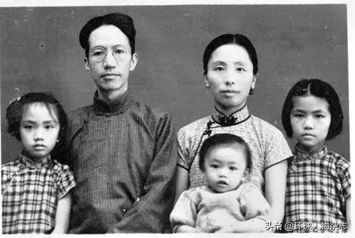 陳寅恪