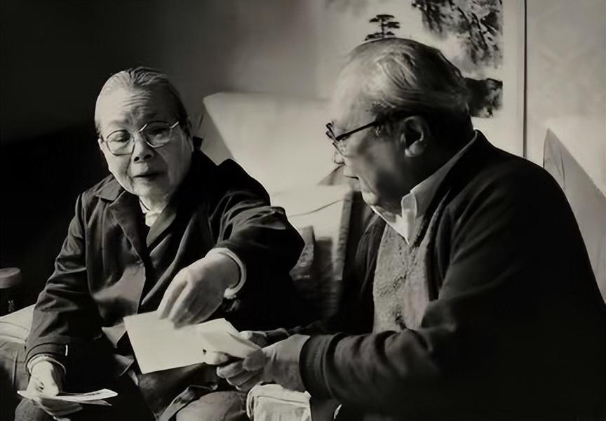 費孝通