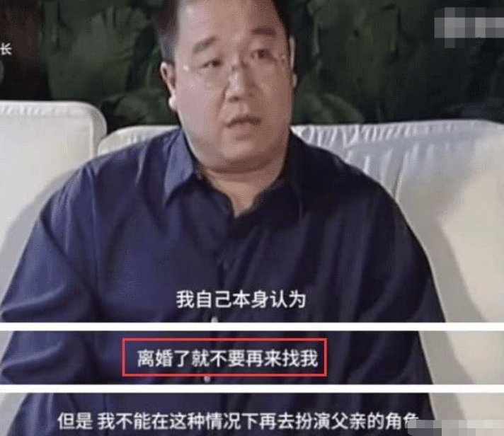 英達