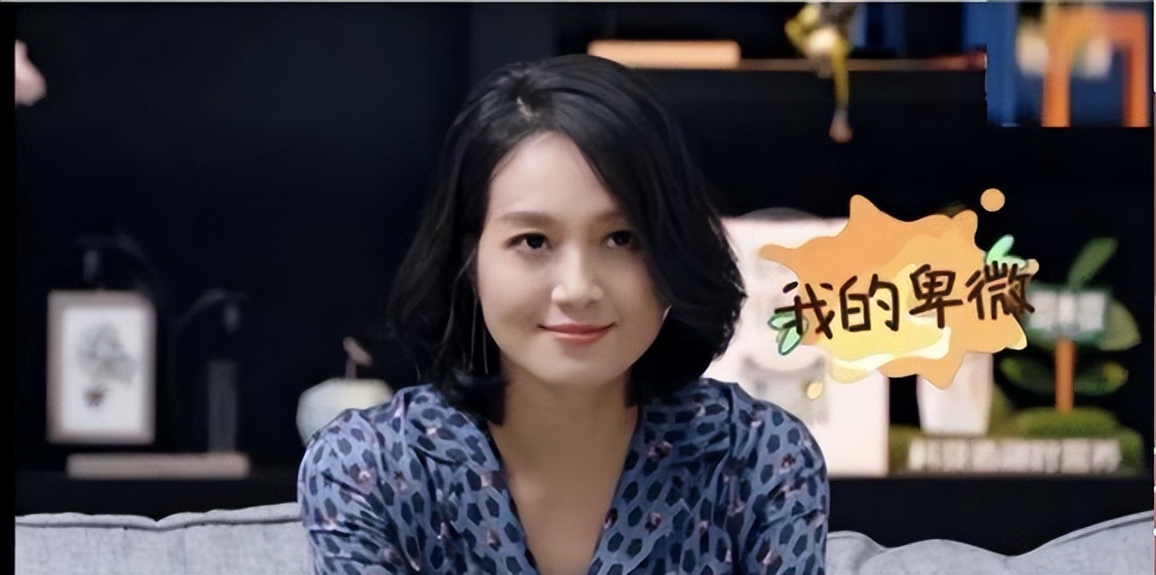 朱丹