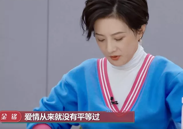 金銘