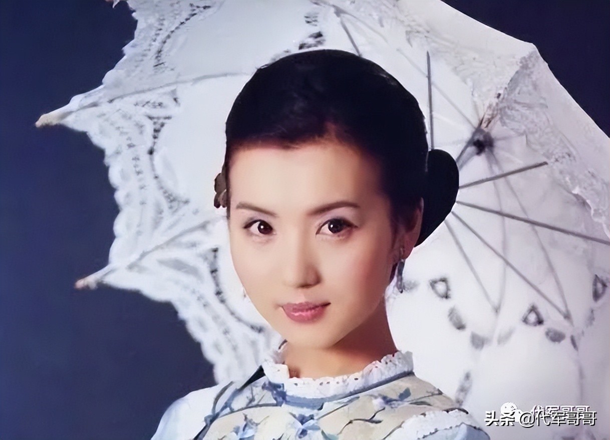 陳好