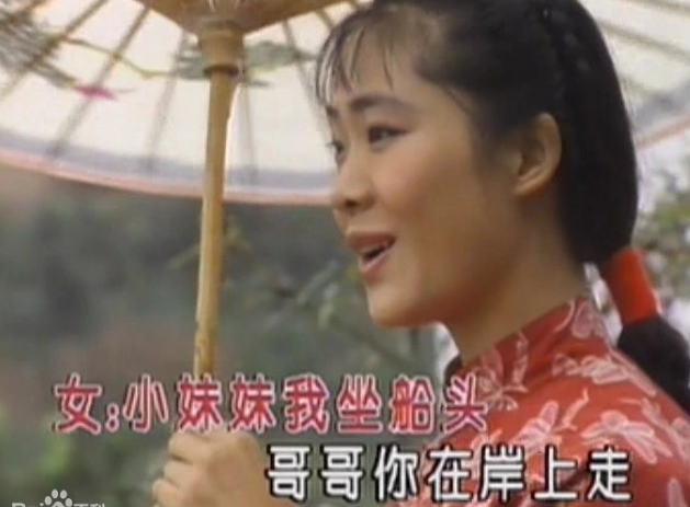 於文華