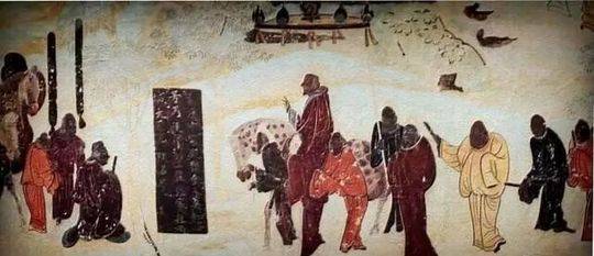 張騫