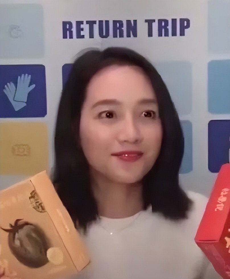 朱丹