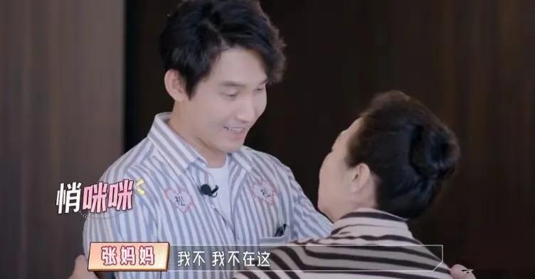 張鐸