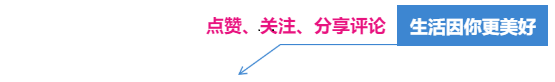 梁靜茹