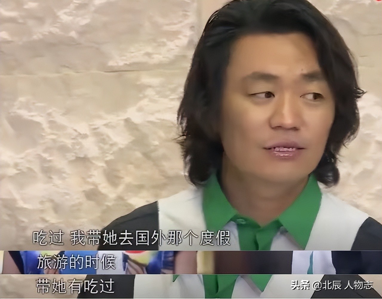 王寶強
