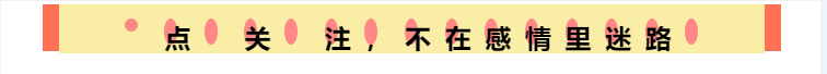 梁靜茹個人資料簡介（愛過的4個男人中，誰是她的遺憾）
