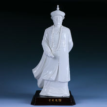 於成龍