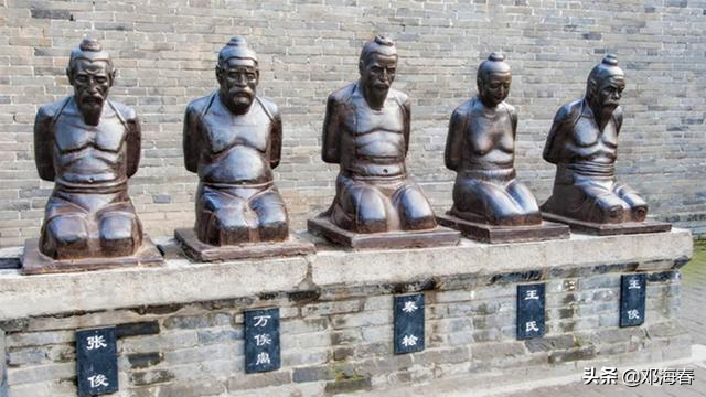 秦檜