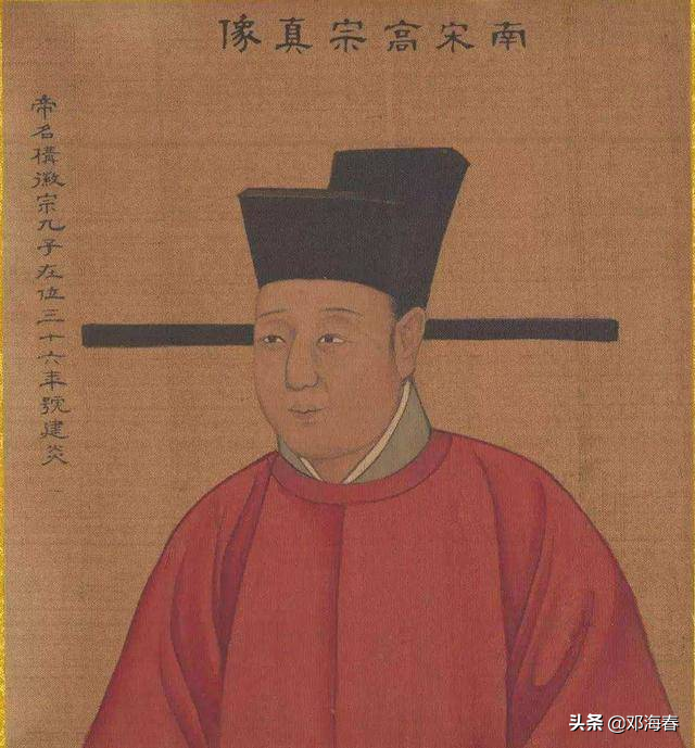 秦檜