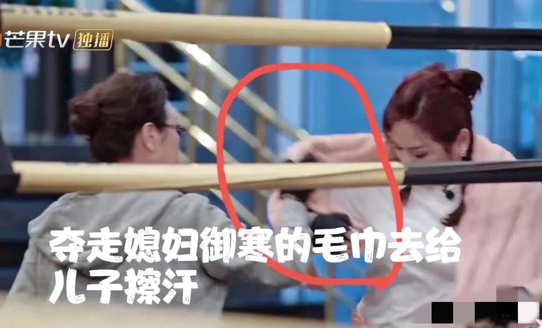 張鐸