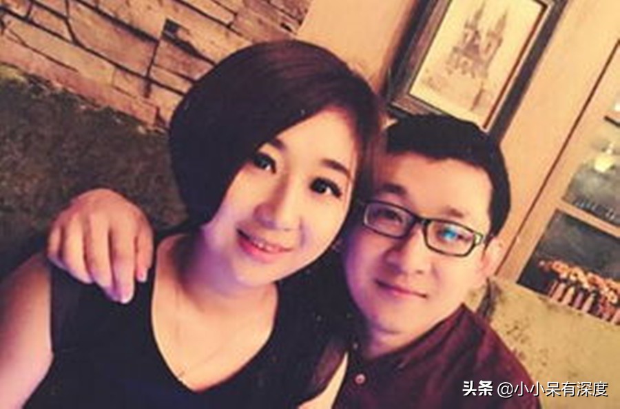 傅首爾