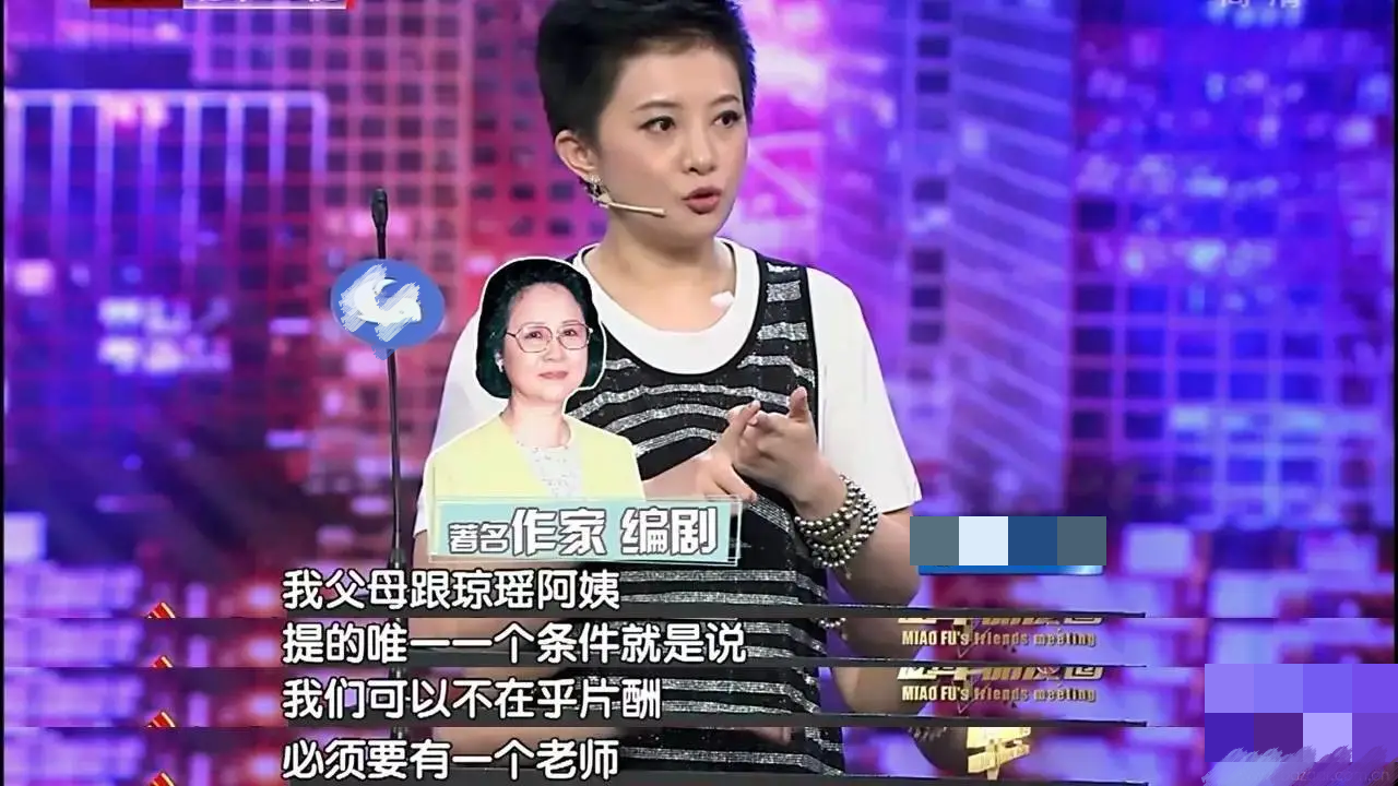 金銘