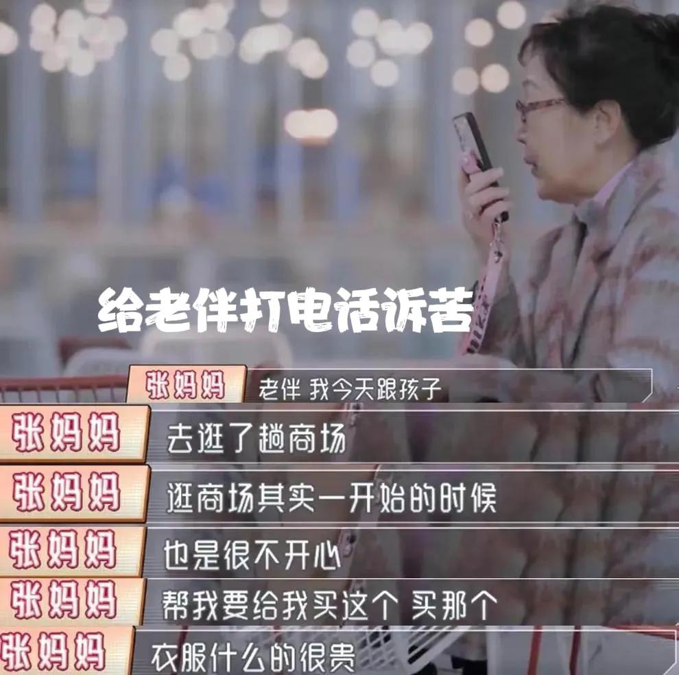 張鐸
