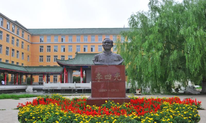 李四光
