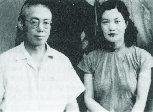 田漢