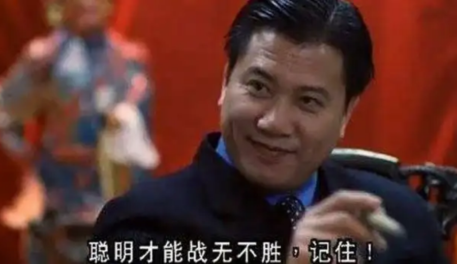 萬梓良