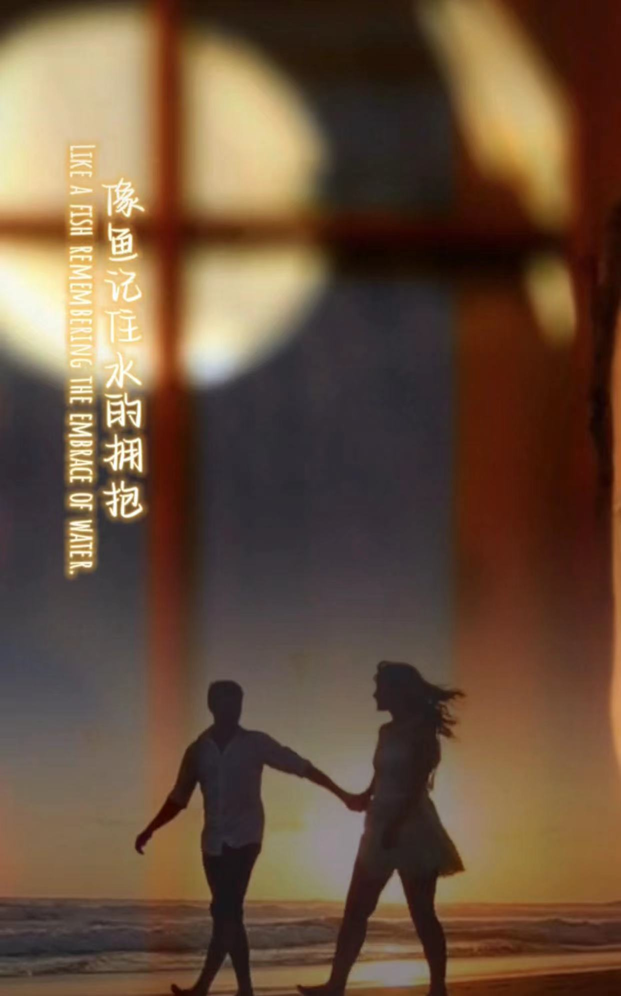 溫兆倫