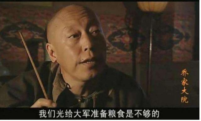 倪大紅
