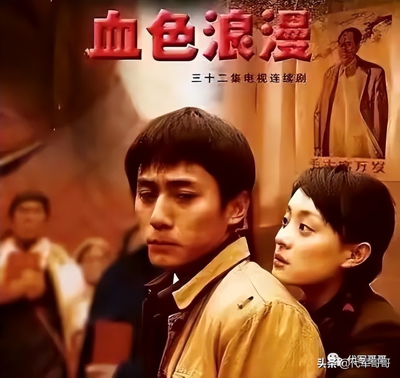 王力可