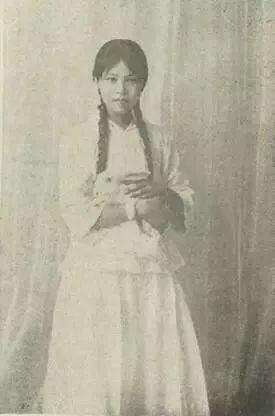 田漢