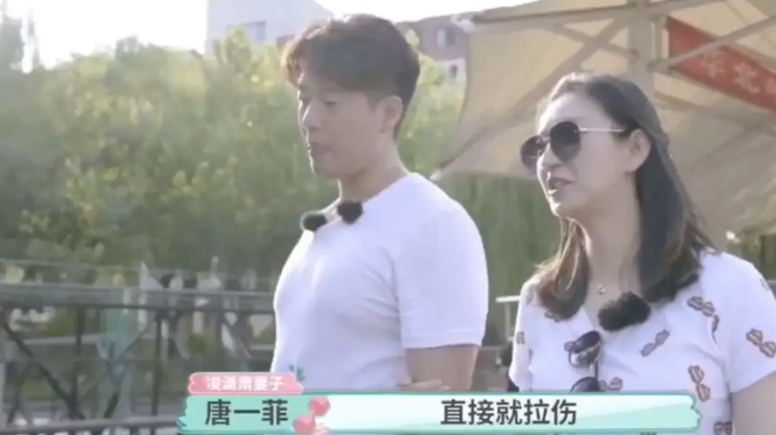 姚晨