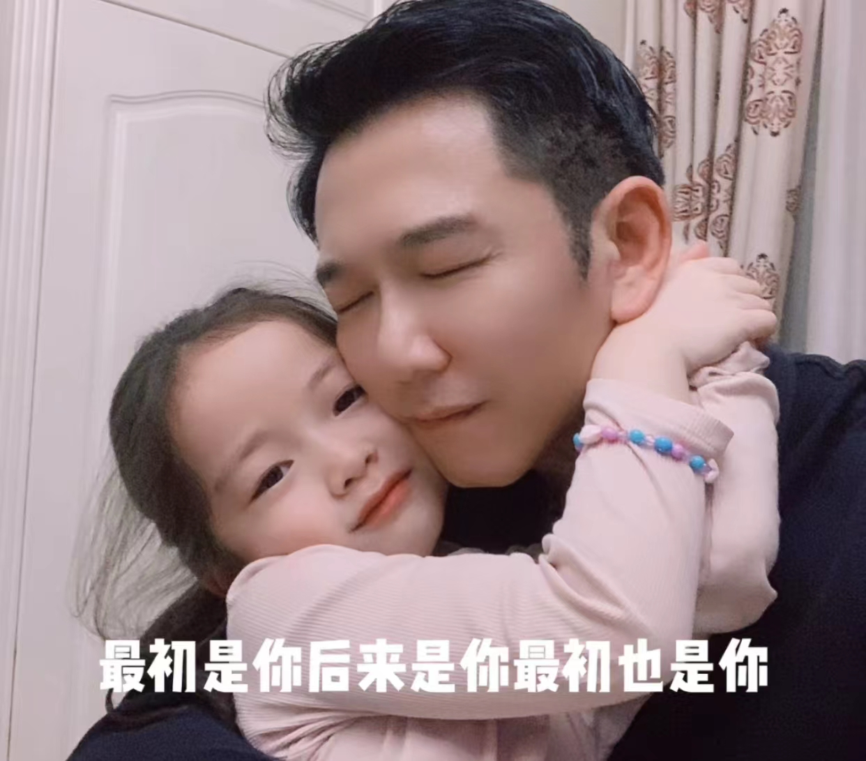 溫兆倫