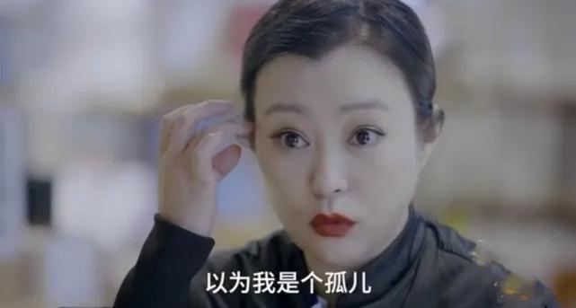 郝蕾