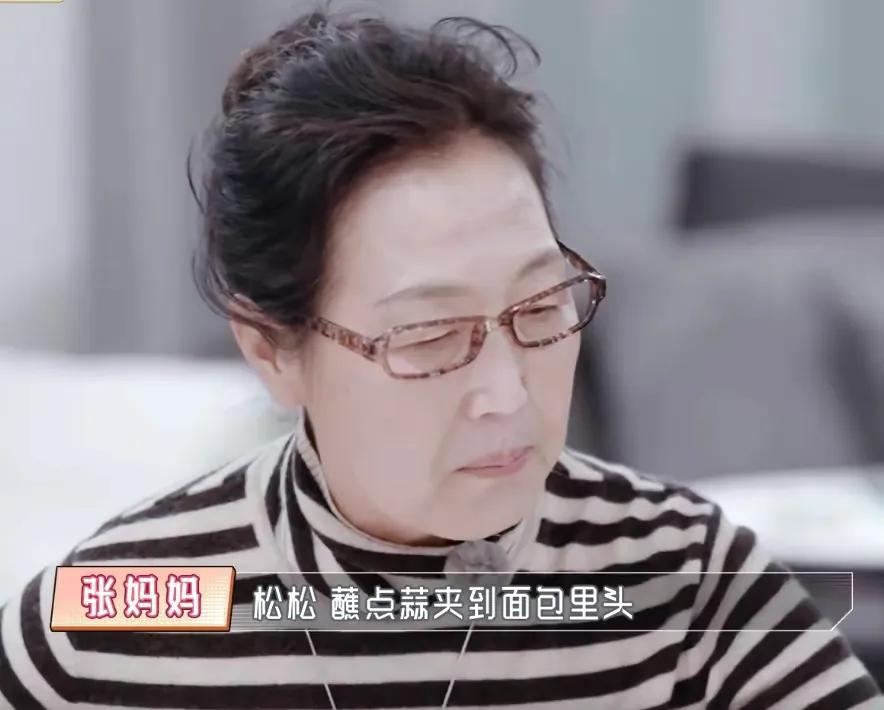 張鐸