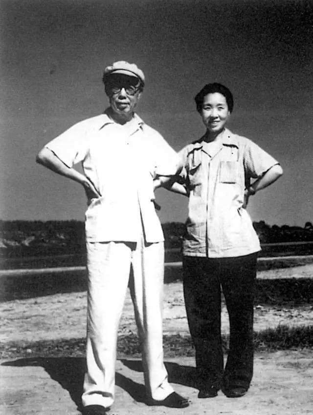 田漢