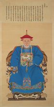 於成龍