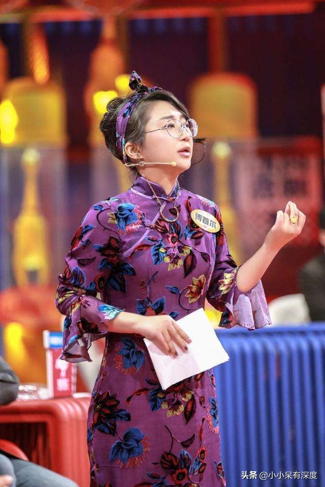 傅首爾