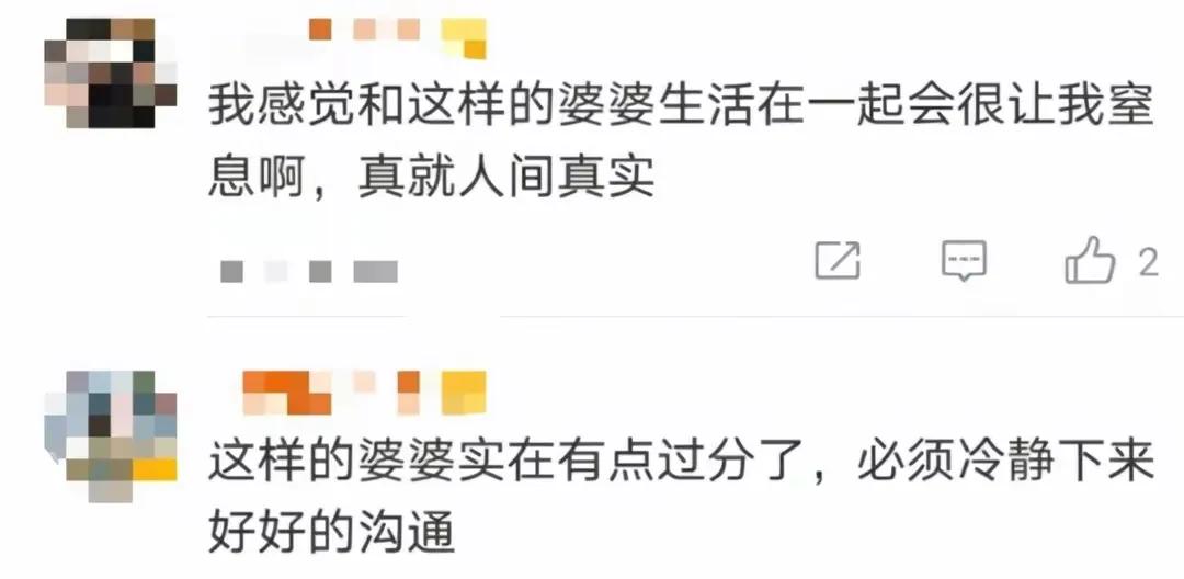 張鐸