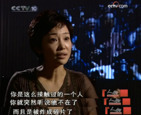 邊梅