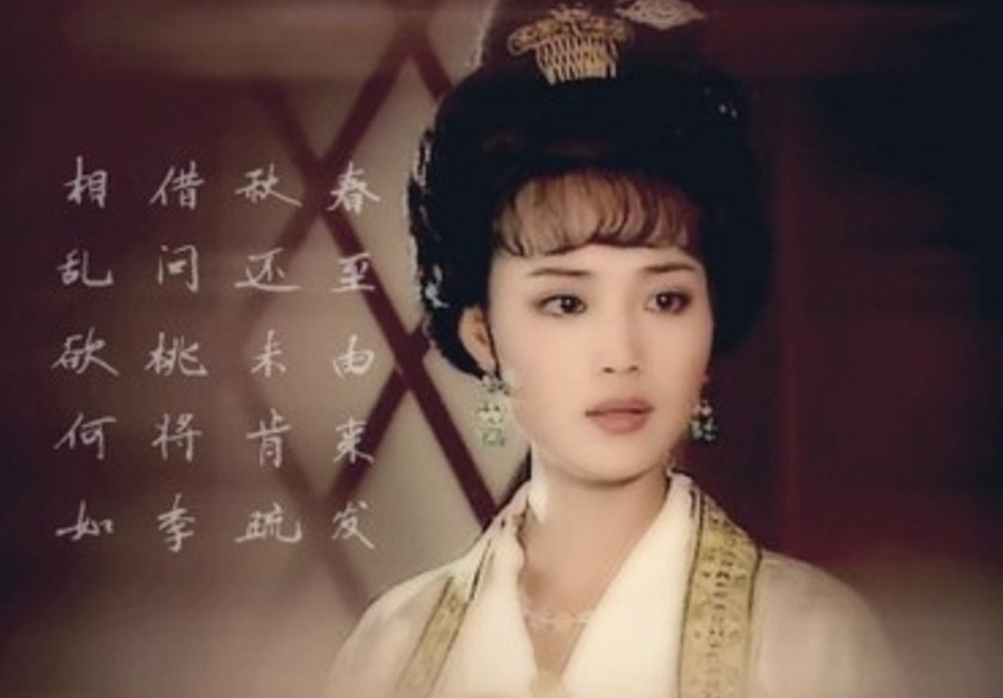 上官婉兒
