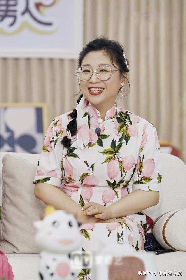 傅首爾