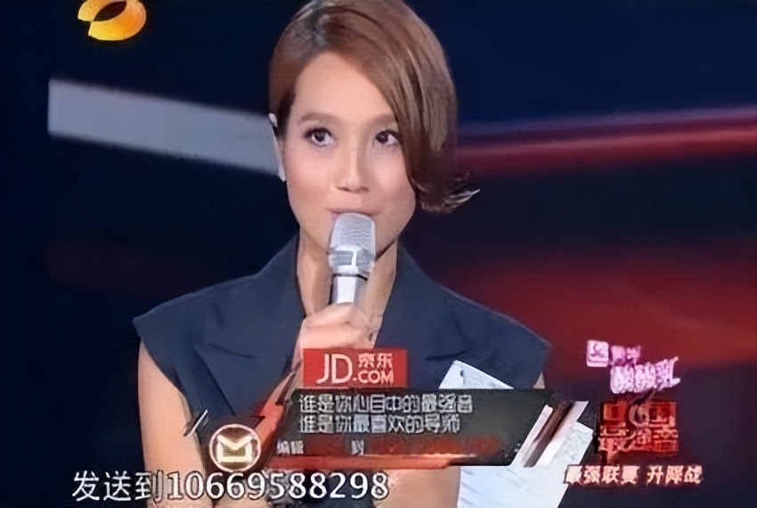 朱丹