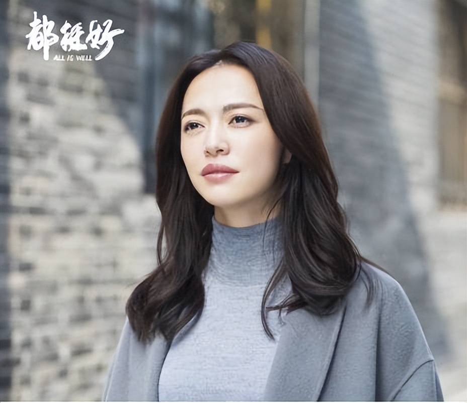 姚晨