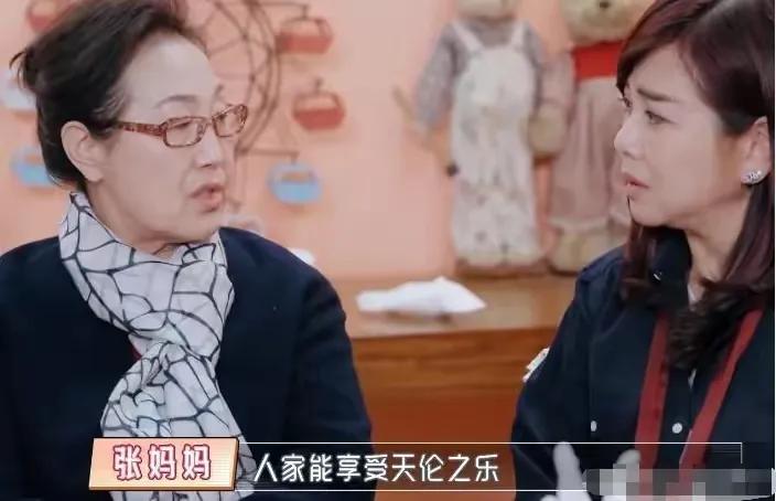張鐸