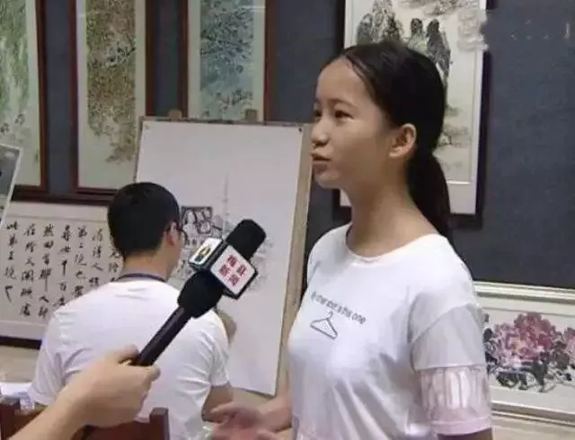 何碧玉