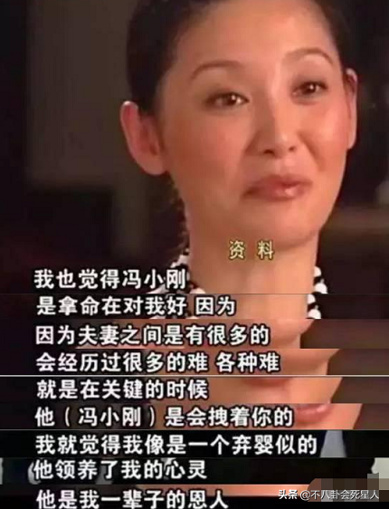 徐帆