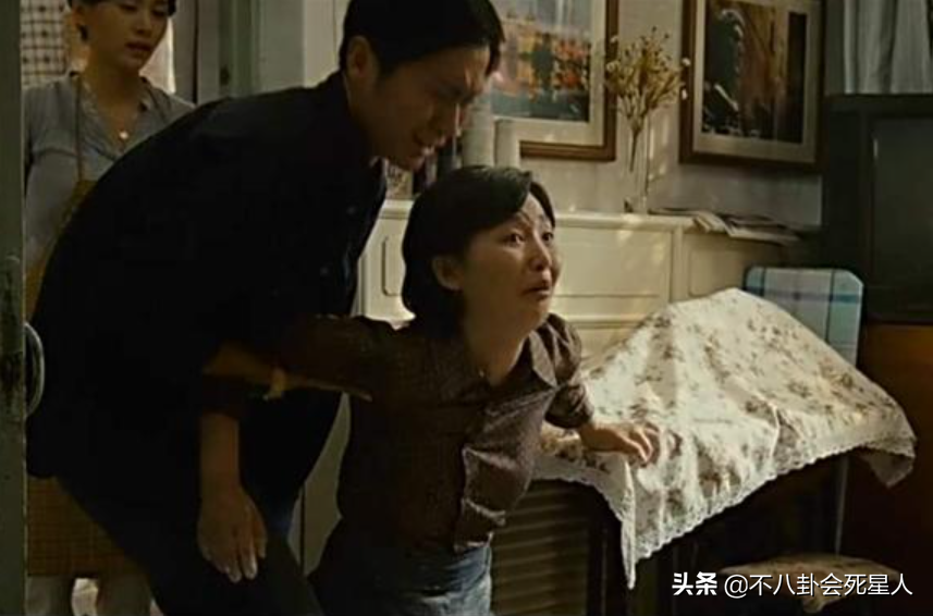 徐帆