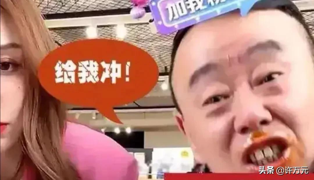 馮鞏