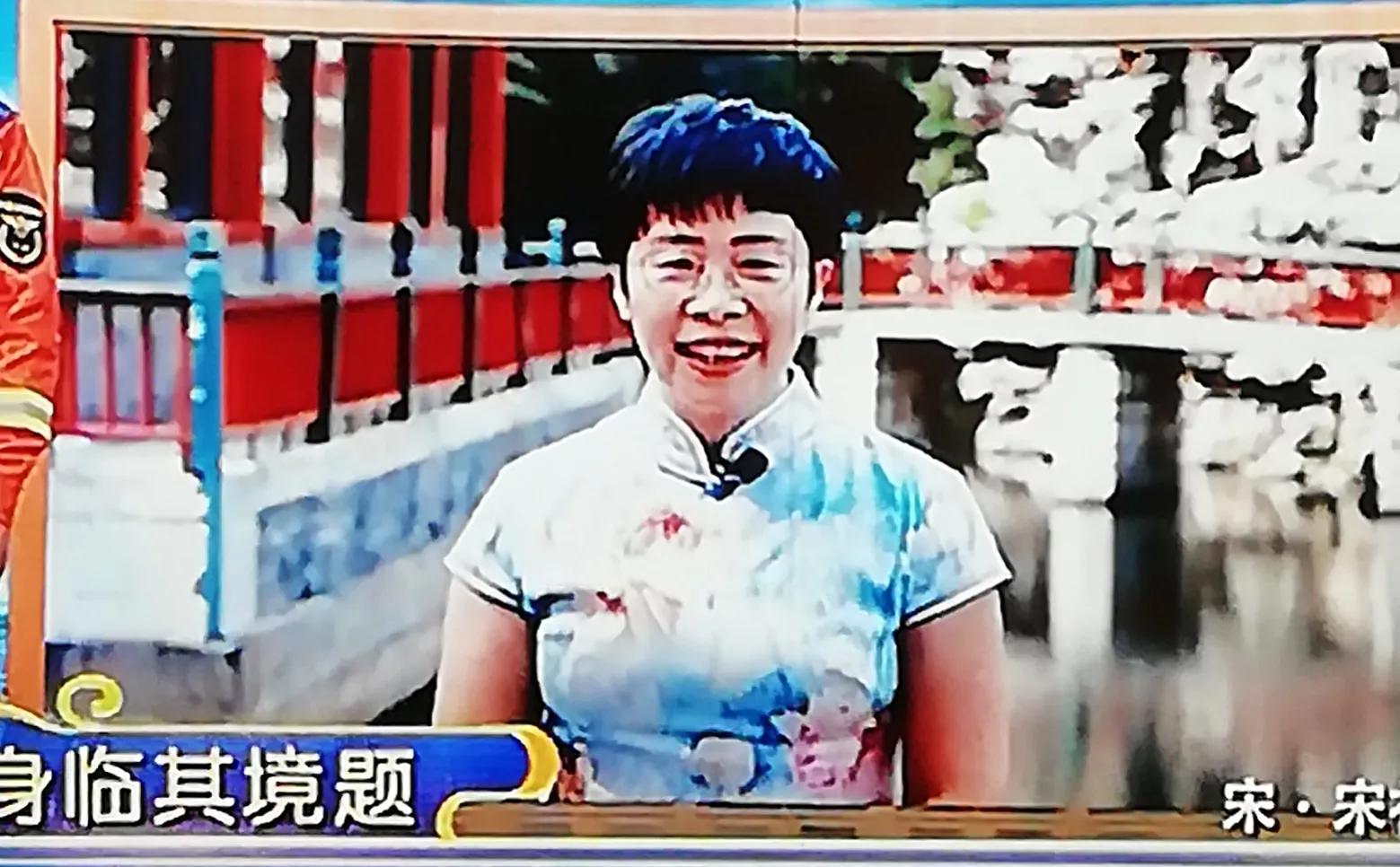 蒙曼