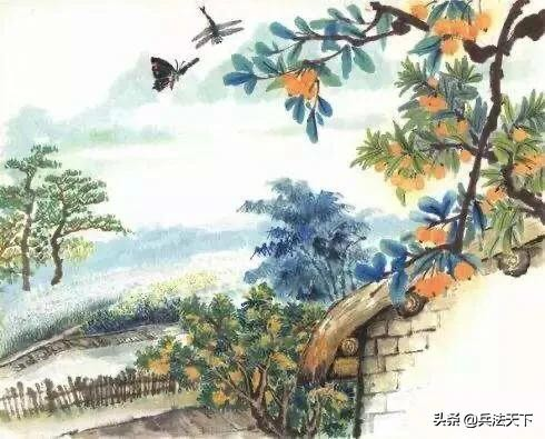 範成大