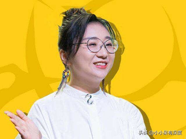 傅首爾